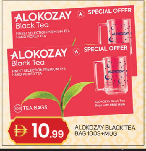 available at TALAL MARKET in UAE - Abu Dhabi