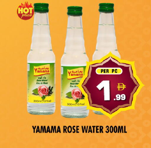 available at نايت تو نايت in الإمارات العربية المتحدة , الامارات - دبي