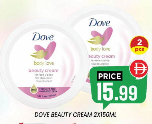 available at إكسيتو سوبرماركت in الإمارات العربية المتحدة , الامارات - الشارقة / عجمان