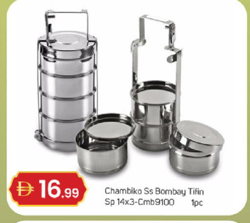 available at سوق طلال in الإمارات العربية المتحدة , الامارات - دبي