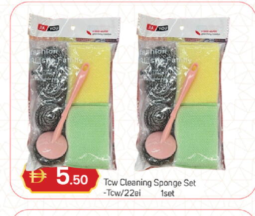 available at سوق طلال in الإمارات العربية المتحدة , الامارات - دبي