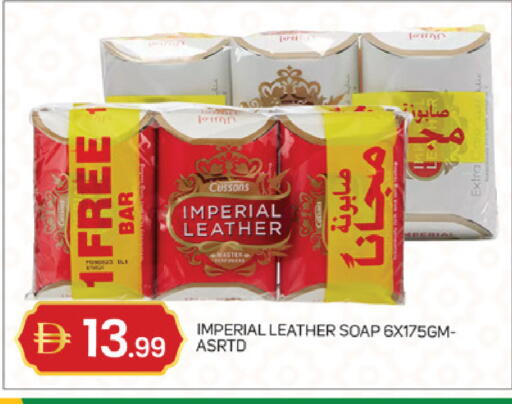 available at TALAL MARKET in UAE - Abu Dhabi