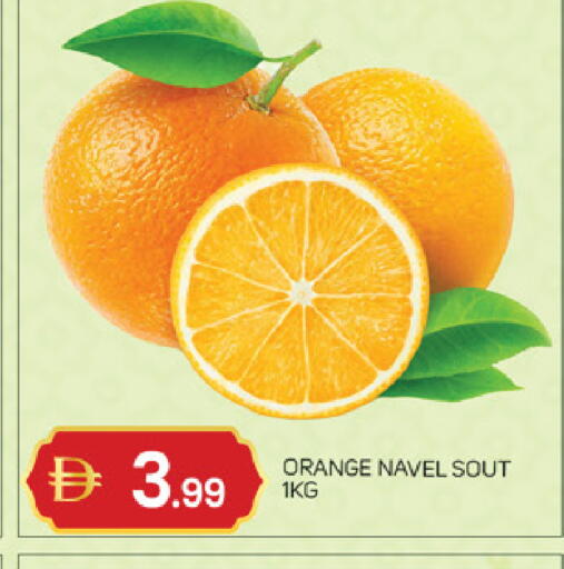 Orange available at TALAL MARKET in UAE - Abu Dhabi