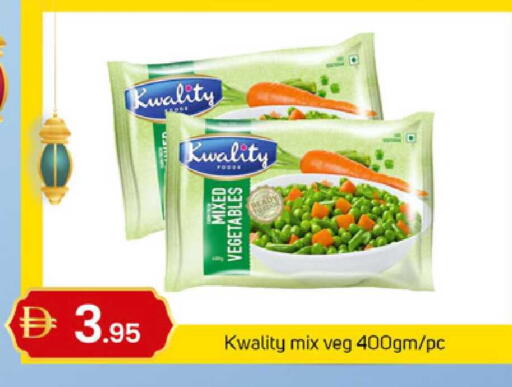 available at سوق طلال in الإمارات العربية المتحدة , الامارات - دبي