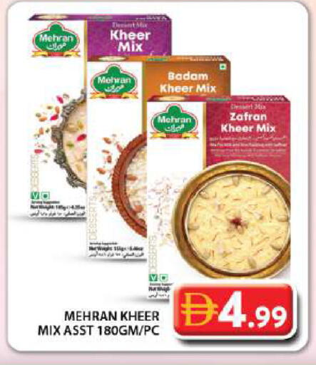 available at جراند هايبر ماركت in الإمارات العربية المتحدة , الامارات - دبي