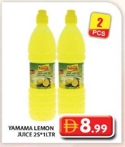 Lemon available at جراند هايبر ماركت in الإمارات العربية المتحدة , الامارات - أبو ظبي