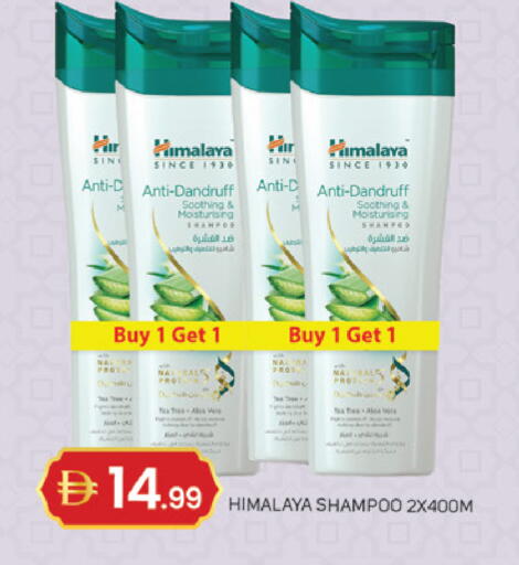 available at سوق طلال in الإمارات العربية المتحدة , الامارات - دبي