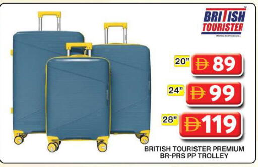 available at جراند هايبر ماركت in الإمارات العربية المتحدة , الامارات - دبي