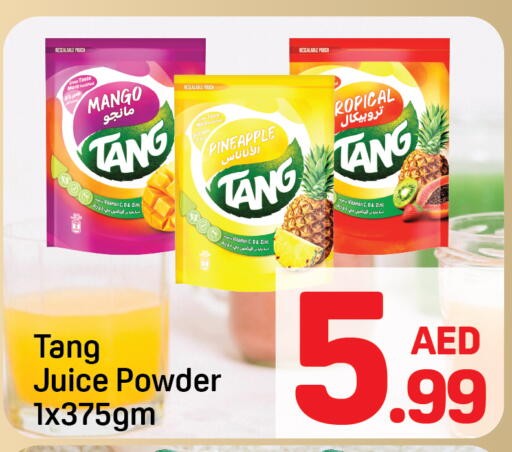 Mango Pineapple available at Day to Day Department Store in UAE - Sharjah / Ajman