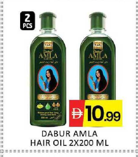 Mango available at Mango Hypermarket LLC in UAE - Dubai