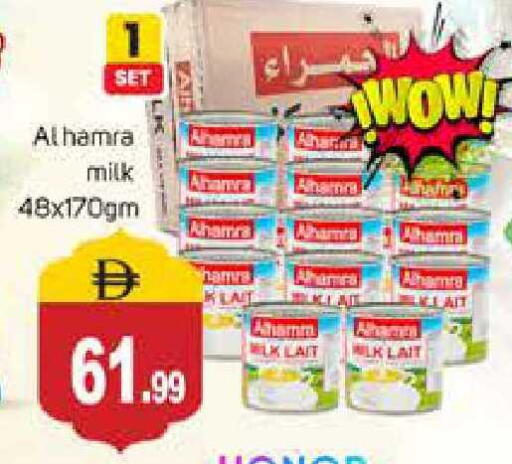 available at سوق طلال in الإمارات العربية المتحدة , الامارات - دبي