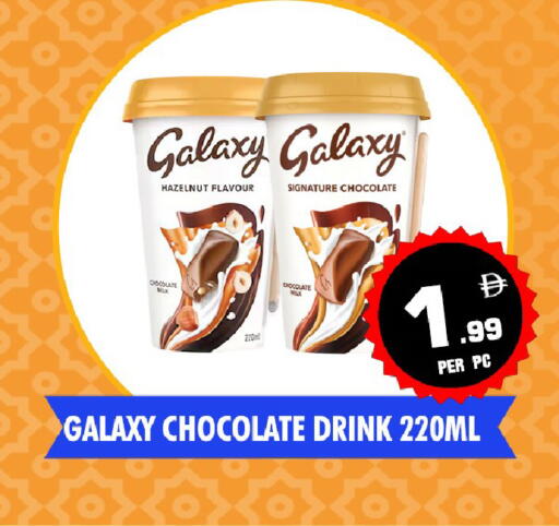 available at نايت تو نايت in الإمارات العربية المتحدة , الامارات - دبي