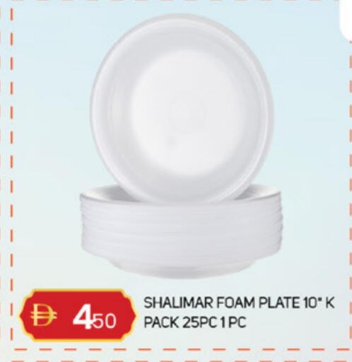 available at TALAL MARKET in UAE - Sharjah / Ajman