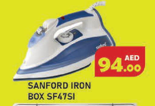 available at Baniyas Spike  in UAE - Abu Dhabi