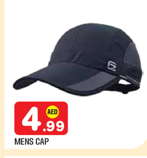 available at Baniyas Spike  in UAE - Al Ain