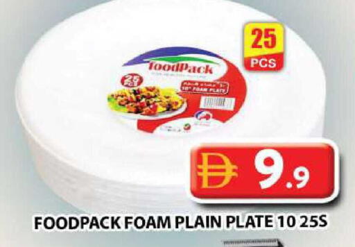 available at جراند هايبر ماركت in الإمارات العربية المتحدة , الامارات - دبي