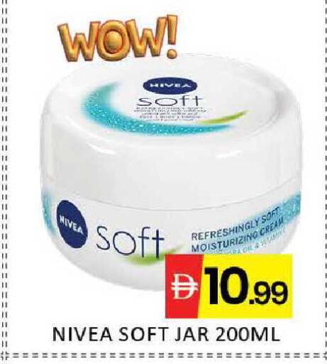 Mango available at Mango Hypermarket LLC in UAE - Dubai