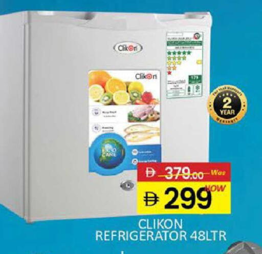 Mango available at مانجو هايبرماركت in الإمارات العربية المتحدة , الامارات - دبي