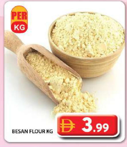 available at جراند هايبر ماركت in الإمارات العربية المتحدة , الامارات - دبي