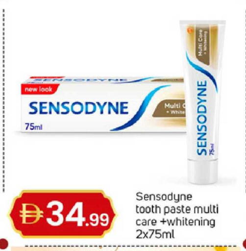 available at TALAL MARKET in UAE - Sharjah / Ajman