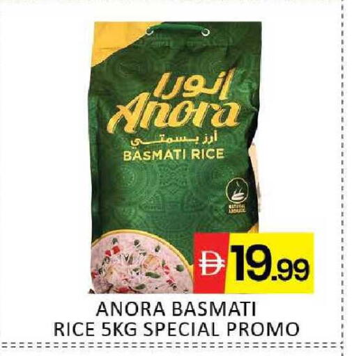 Mango available at Mango Hypermarket LLC in UAE - Dubai