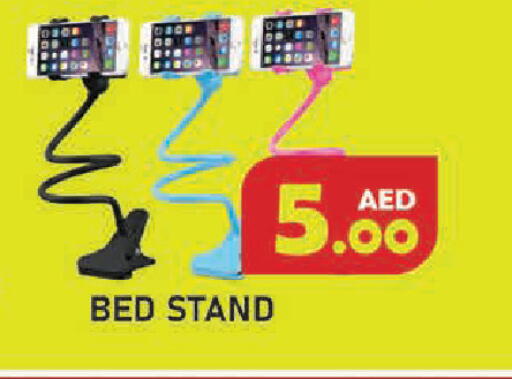 available at Baniyas Spike  in UAE - Abu Dhabi