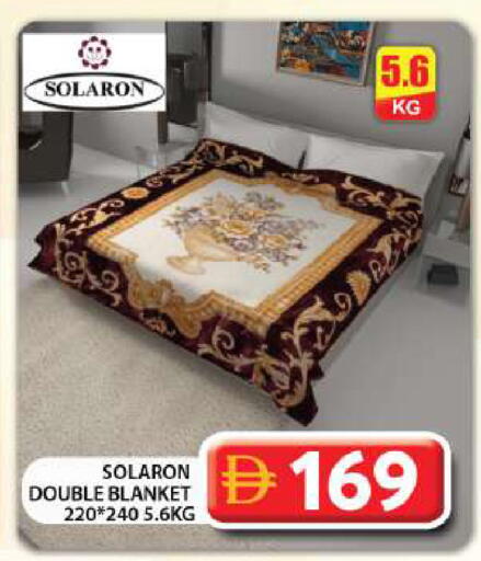 available at جراند هايبر ماركت in الإمارات العربية المتحدة , الامارات - دبي