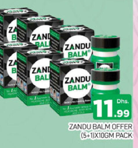 available at المدينة in الإمارات العربية المتحدة , الامارات - دبي