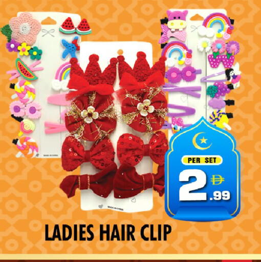 available at نايت تو نايت in الإمارات العربية المتحدة , الامارات - دبي