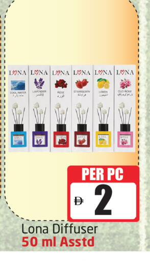 available at مركز دلتا in الإمارات العربية المتحدة , الامارات - دبي