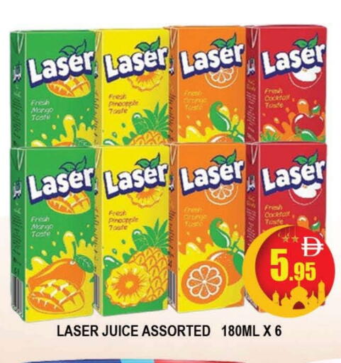 Mango Pineapple available at المدينة in الإمارات العربية المتحدة , الامارات - دبي