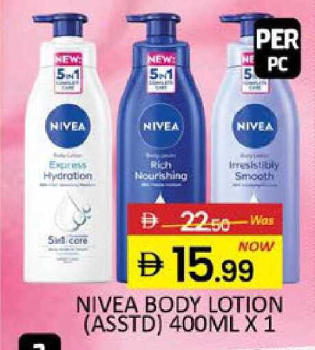 Mango available at Mango Hypermarket LLC in UAE - Dubai