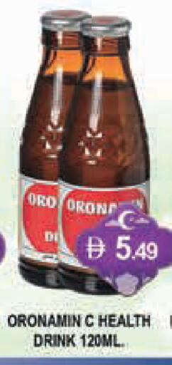 available at المدينة in الإمارات العربية المتحدة , الامارات - دبي