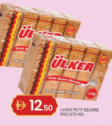 available at TALAL MARKET in UAE - Sharjah / Ajman