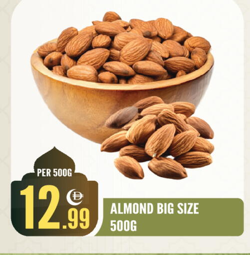 available at Dream Land in UAE - Sharjah / Ajman