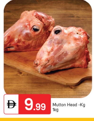 available at سوق طلال in الإمارات العربية المتحدة , الامارات - دبي