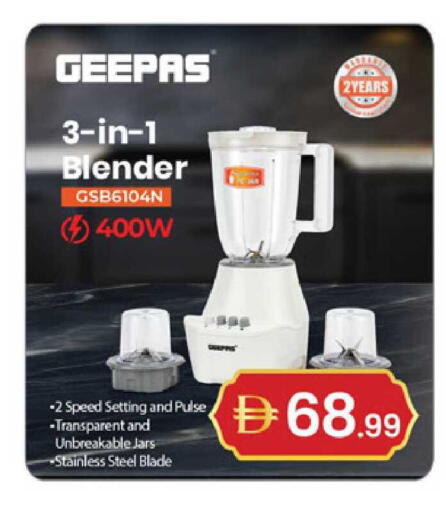 available at TALAL MARKET in UAE - Sharjah / Ajman