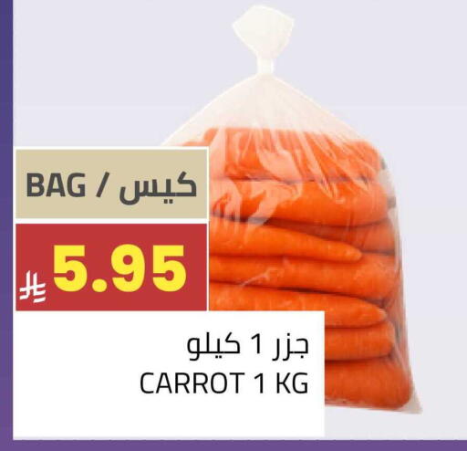 Carrot available at أسواق أسترا in مملكة العربية السعودية, السعودية, سعودية - تبوك