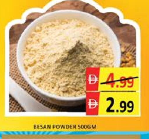 Mango available at Mango Hypermarket LLC in UAE - Dubai