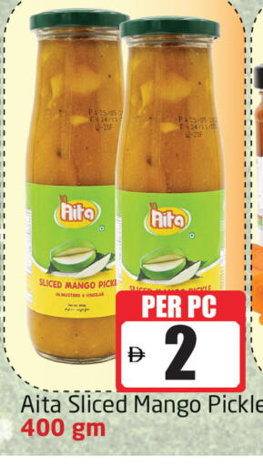 Mango available at Delta Centre in UAE - Dubai
