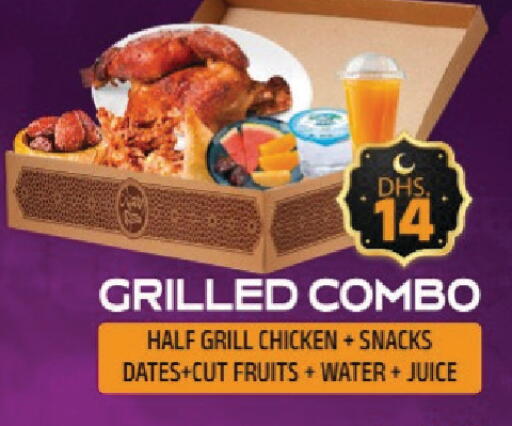 available at المدينة in الإمارات العربية المتحدة , الامارات - دبي