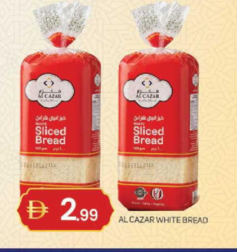 available at TALAL MARKET in UAE - Sharjah / Ajman