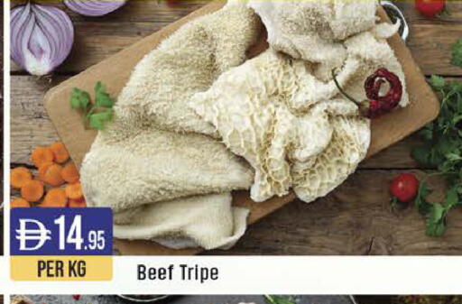 available at West Zone Supermarket in UAE - Dubai