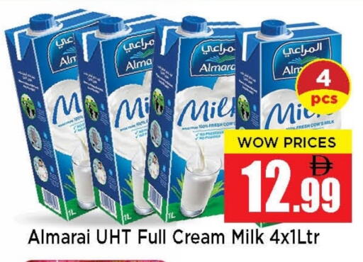 available at نيومارت هايبرماركت in الإمارات العربية المتحدة , الامارات - الشارقة / عجمان