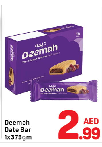 Date available at Day to Day Department Store in UAE - Dubai