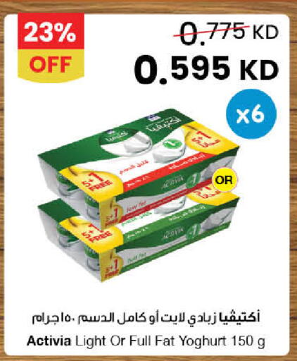 available at مركز سلطان in الكويت - محافظة الأحمدي