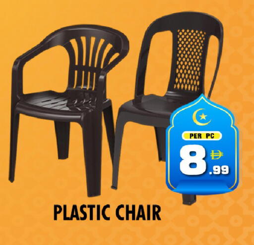 available at نايت تو نايت in الإمارات العربية المتحدة , الامارات - دبي