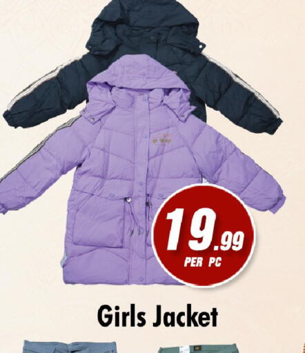 available at NIGHT TO NIGHT DEPARTMENT STORE in UAE - Dubai