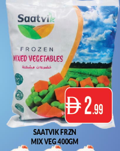 available at المدينة in الإمارات العربية المتحدة , الامارات - دبي