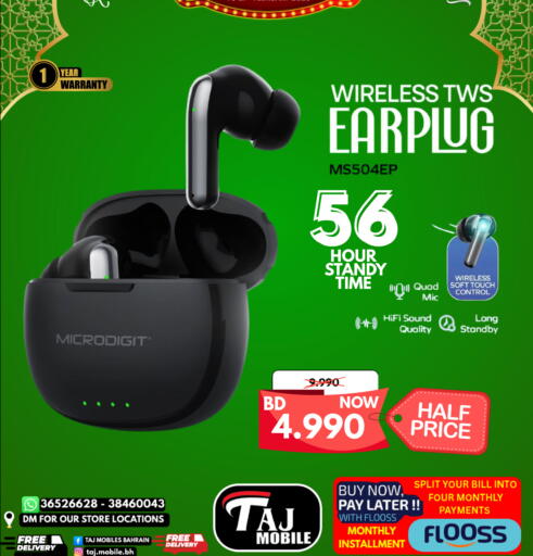 available at Taj Mobiles in Bahrain